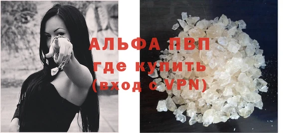 PSILOCYBIN Белоозёрский
