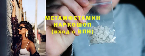 PSILOCYBIN Белоозёрский