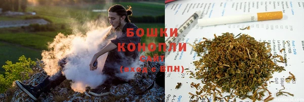 мефедрон VHQ Беломорск