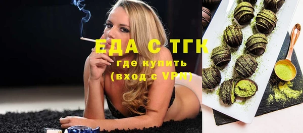 PSILOCYBIN Белоозёрский