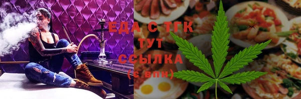 PSILOCYBIN Белоозёрский