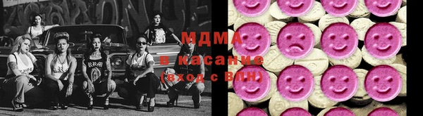 PSILOCYBIN Белоозёрский