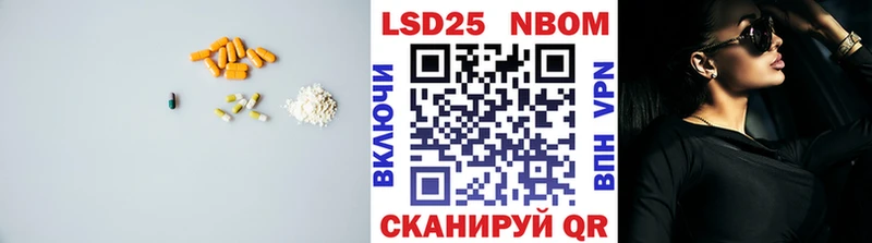 ссылка на мегу вход  Симферополь  Лсд 25 экстази ecstasy 