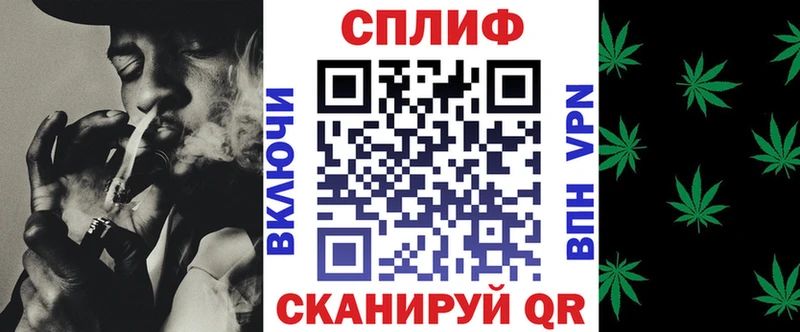 маркетплейс как зайти  купить   Симферополь  Бошки марихуана гибрид 